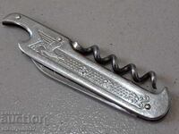 Παλαιό βουλγαρικό σοσιαλιστικό μαχαίρι μαχαίρι ΛΔΒ