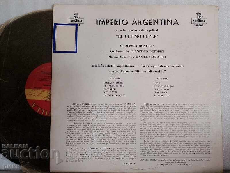 Imperio Argentina, Montilla Orchestra 1957 with price 50.00 BGN | € 25.56 Imperio Argentina, Montilla Orchestra 1957 with price 50.00 BGN | € 25.56