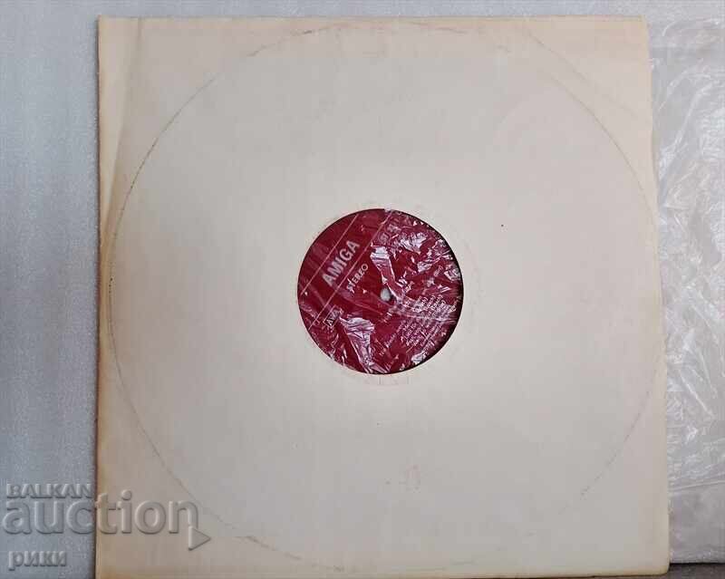 Puhdys – Hot As Snow 1980 Puhdys – Hot As Snow 1980