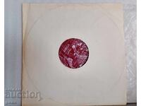 Puhdys ‎– Hot As Snow 1980