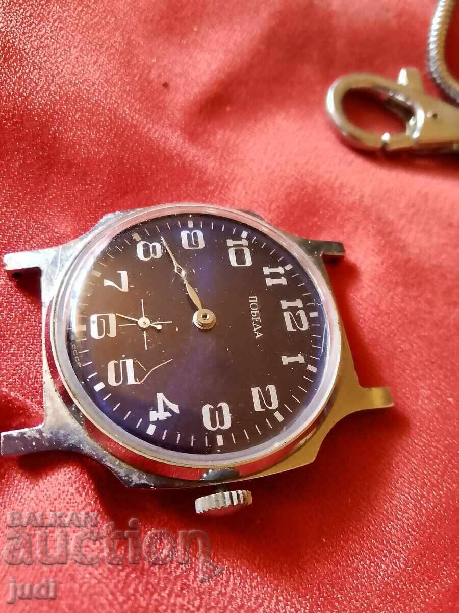 Победа ръчен часовник СССР с цена 30.00 лв. | € 15.34