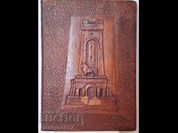 Plic de piele aniversar Shipka cu Caricatură NRB