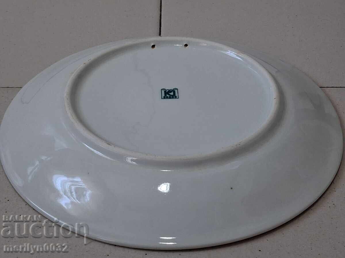 Auction  Bulgarian PORCELAIN "S-la for High Sports Mastery" GUSV