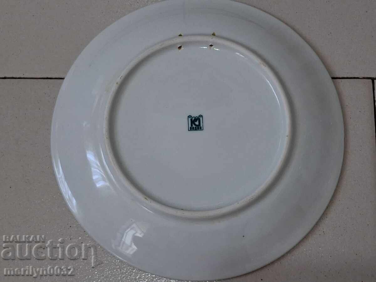 Bulgarian PORCELAIN "S-la for High Sports Mastery" GUSV - 5