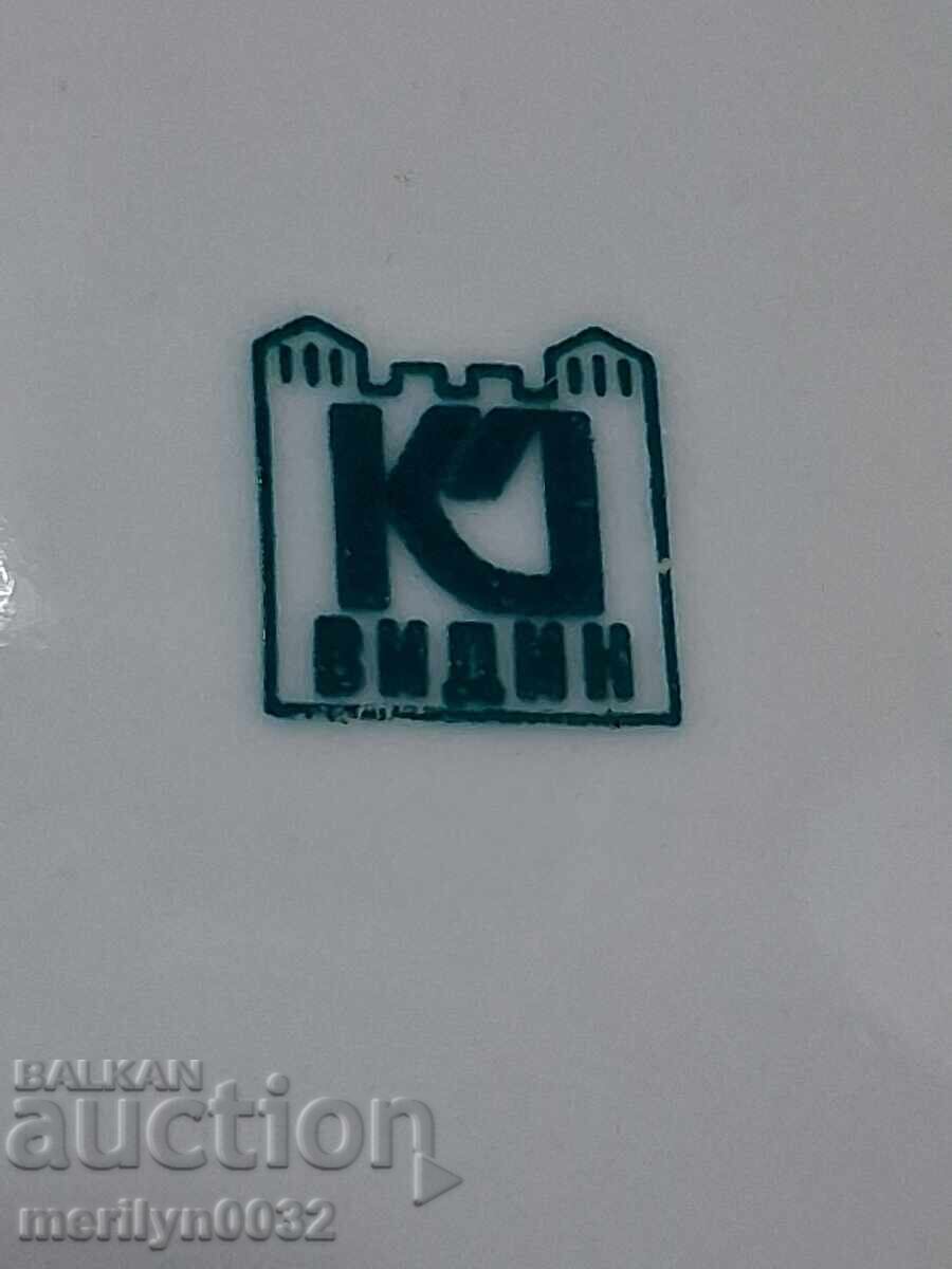 Bulgarian PORCELAIN "S-la for High Sports Mastery" GUSV - 6