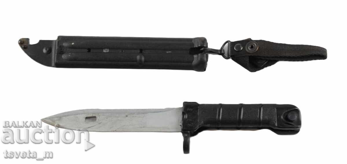 Cuțit cu știft AK 47 cu preț 125.00 BGN | € 63.91