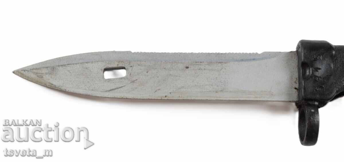 Livrarea Cuțit cu știft AK 47