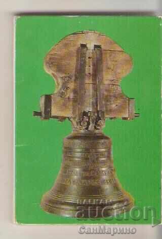 Картичка България Клисура Албумче мини с цена 1.30 лв. | € 0.66 Картичка България Клисура Албумче мини с цена 1.30 лв. | € 0.66