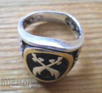 Antique Silver Muslim Ring (Gilded and Niello) with price 78.00 BGN | € 39.88