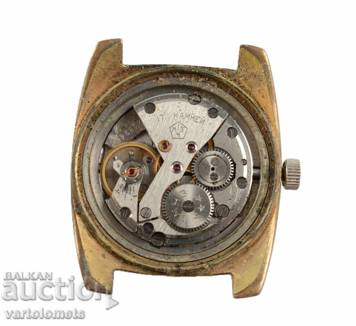 Men's watch POLJOT POLJOT USSR with gold plating 20 Mk - working with price 45.00 BGN | € 23.01