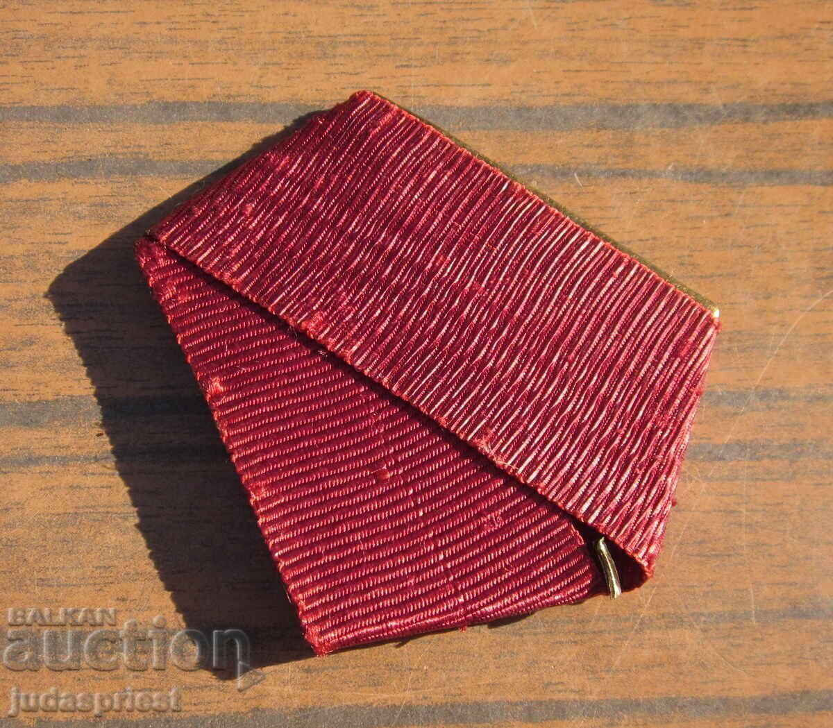 Παράδοση Λωρίδα με φέροντα για το Βουλγαρικό Δημοκρατικό Τάγμα της Ανδρείας Παράδοση Λωρίδα με φέροντα για το Βουλγαρικό Δημοκρατικό Τάγμα της Ανδρείας