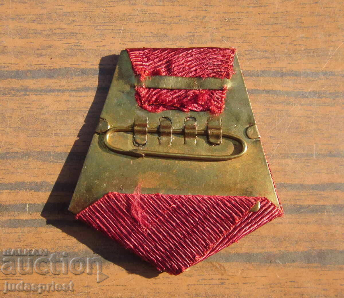 Λωρίδα με φέροντα για το Βουλγαρικό Δημοκρατικό Τάγμα της Ανδρείας - 6 Λωρίδα με φέροντα για το Βουλγαρικό Δημοκρατικό Τάγμα της Ανδρείας - 6