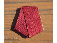 лента с носач за Български Републикански орден за храброст