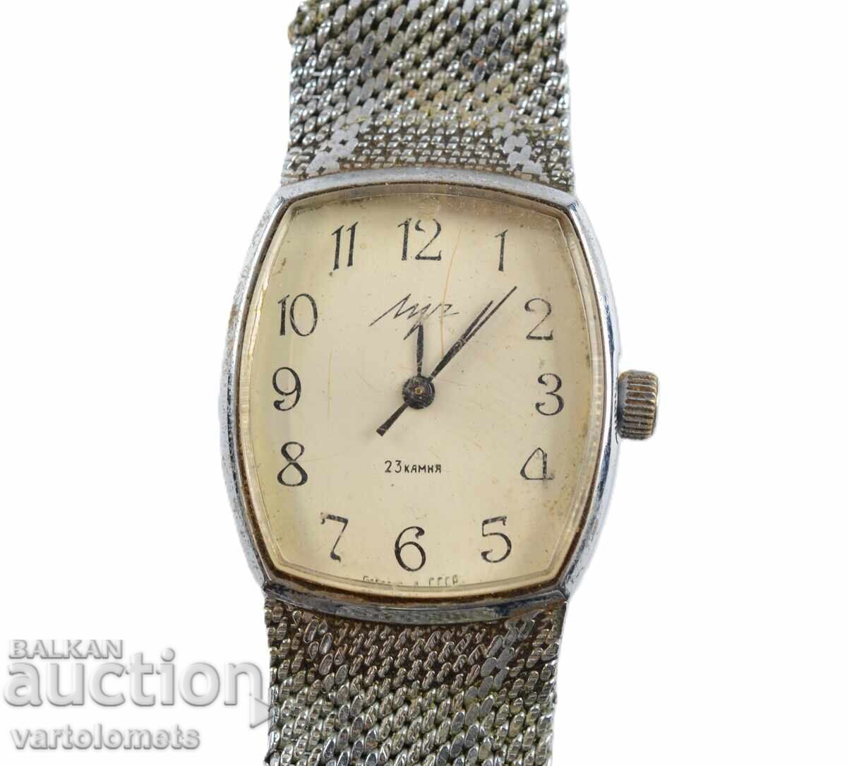 Дамски часовник ЛЪЧ СССР - работи с цена 12.00 лв. | € 6.14 Дамски часовник ЛЪЧ СССР - работи с цена 12.00 лв. | € 6.14