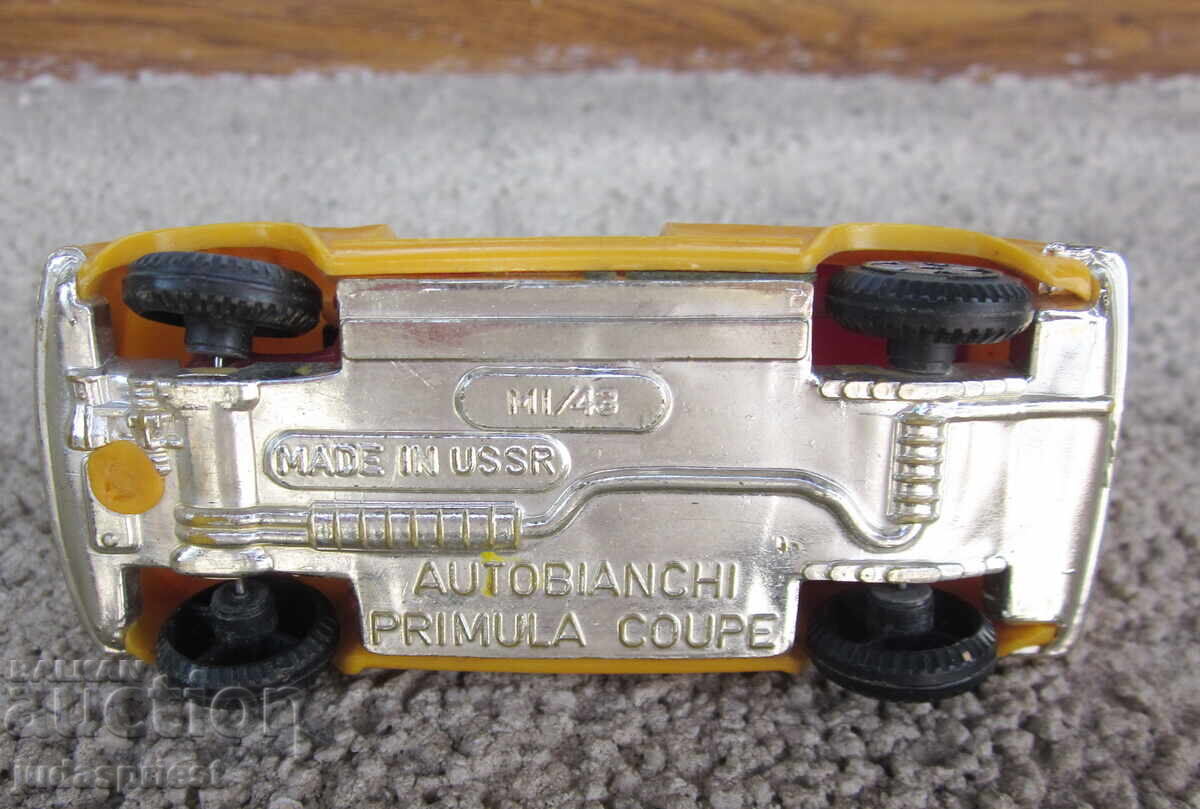 Παράδοση Σοβιετική παιδική ρωσική κουκλομηχανή autobianchi coupe Παράδοση Σοβιετική παιδική ρωσική κουκλομηχανή autobianchi coupe