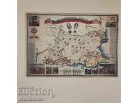 Историческа карта на Велика и обединена България -1942-КОПИЕ