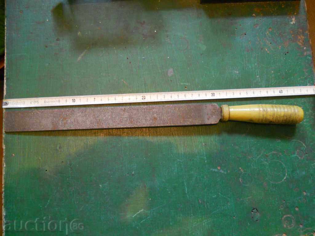 Шлосерска пила - плоска (голяма)