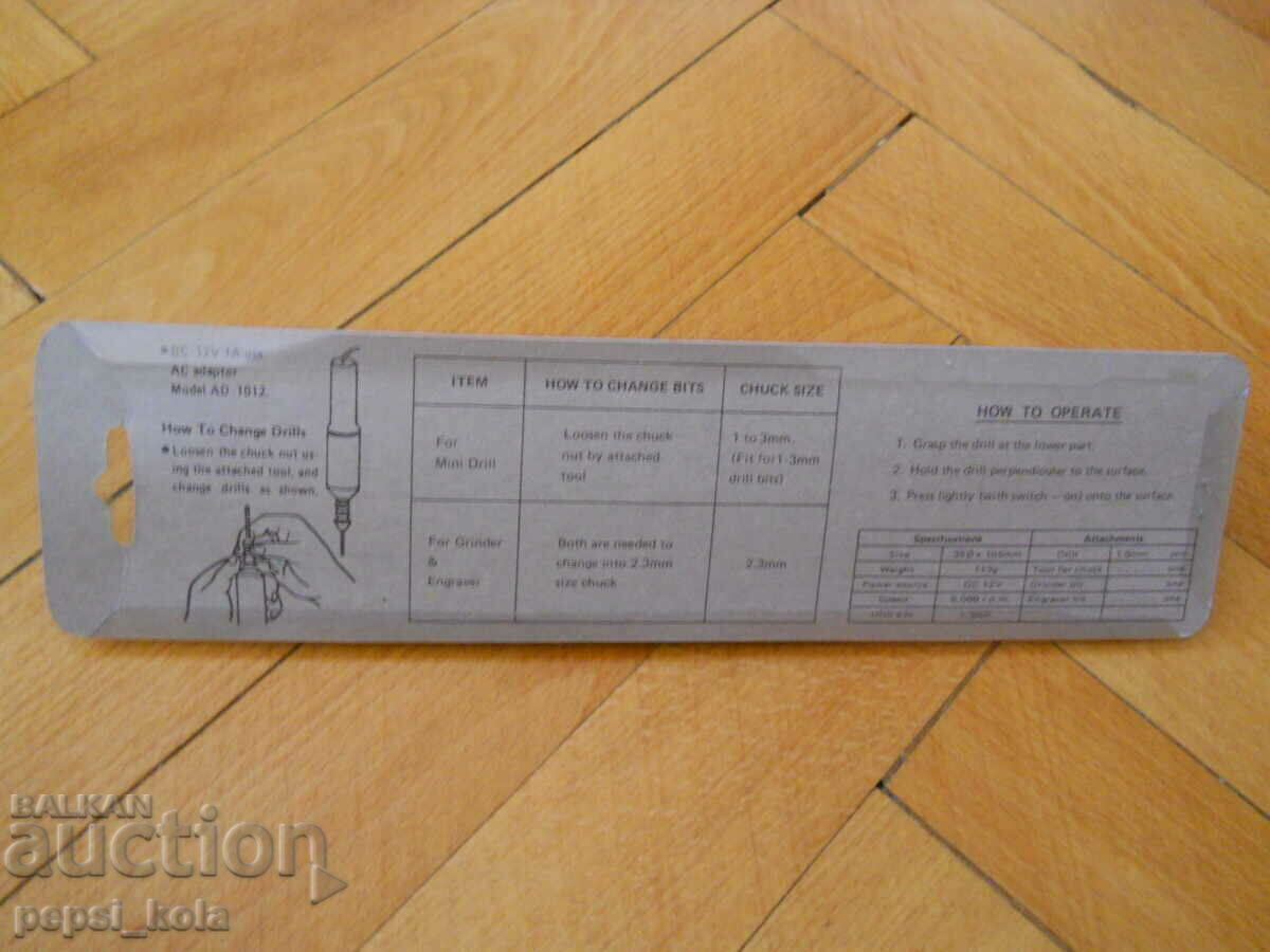 Delivery of Mini Grinder "Bionic Drill"