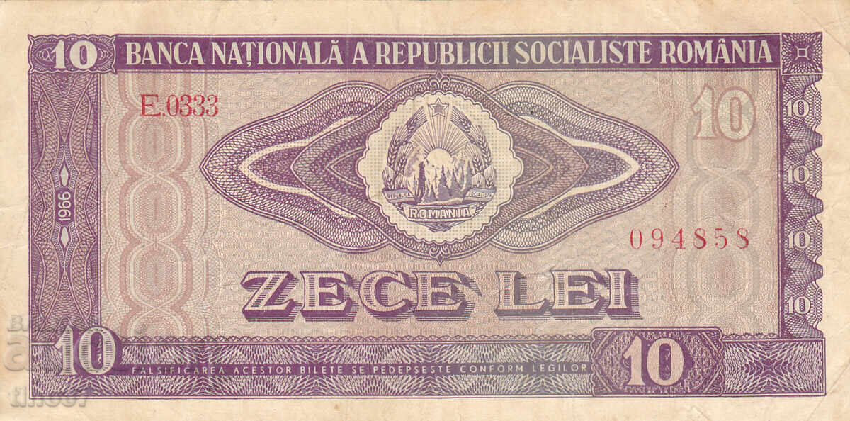 tino37- ROMANIA - 10 LEI - 1966 with price 2.50 BGN | € 1.28 tino37- ROMANIA - 10 LEI - 1966 with price 2.50 BGN | € 1.28