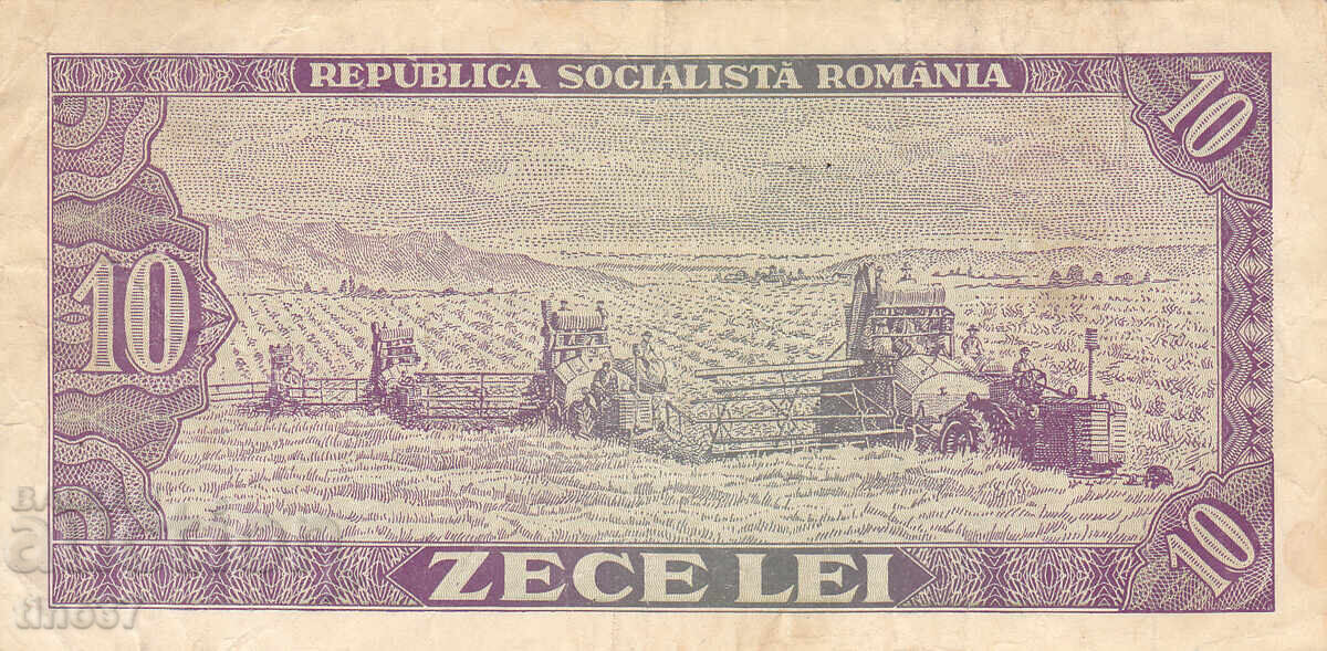 Auction tino37- ROMANIA - 10 LEI - 1966 Auction tino37- ROMANIA - 10 LEI - 1966