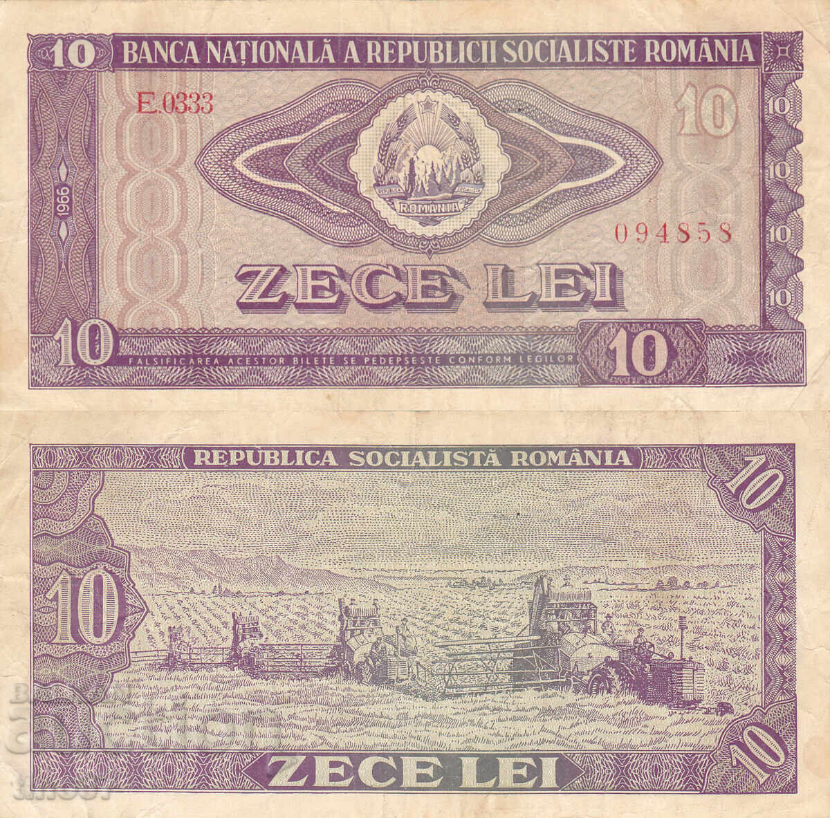 tino37- ROMANIA - 10 LEI - 1966 tino37- ROMANIA - 10 LEI - 1966