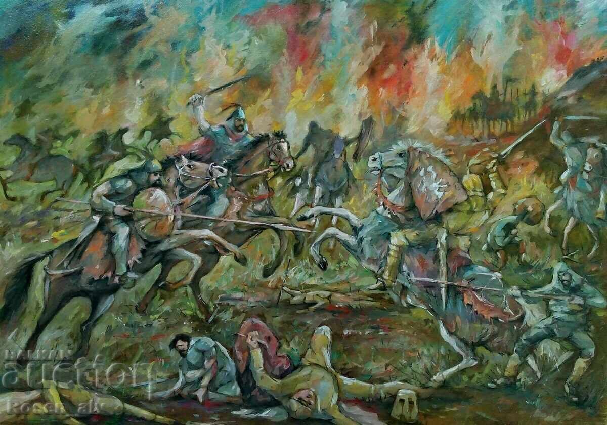 Picture 50 Picture 50