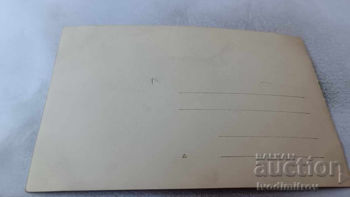 Fotografie Molitvă pe câmp cu preț 7.65 BGN | € 3.91