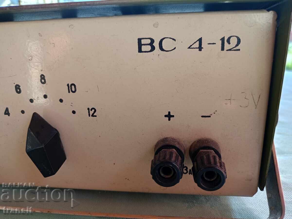 Rectifier, USSR - 5