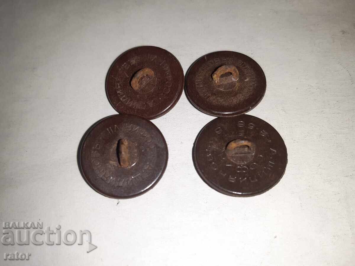 Delivery of Military Royal Bakelite Buttons Kingdom of Bulgaria - 4 pieces
