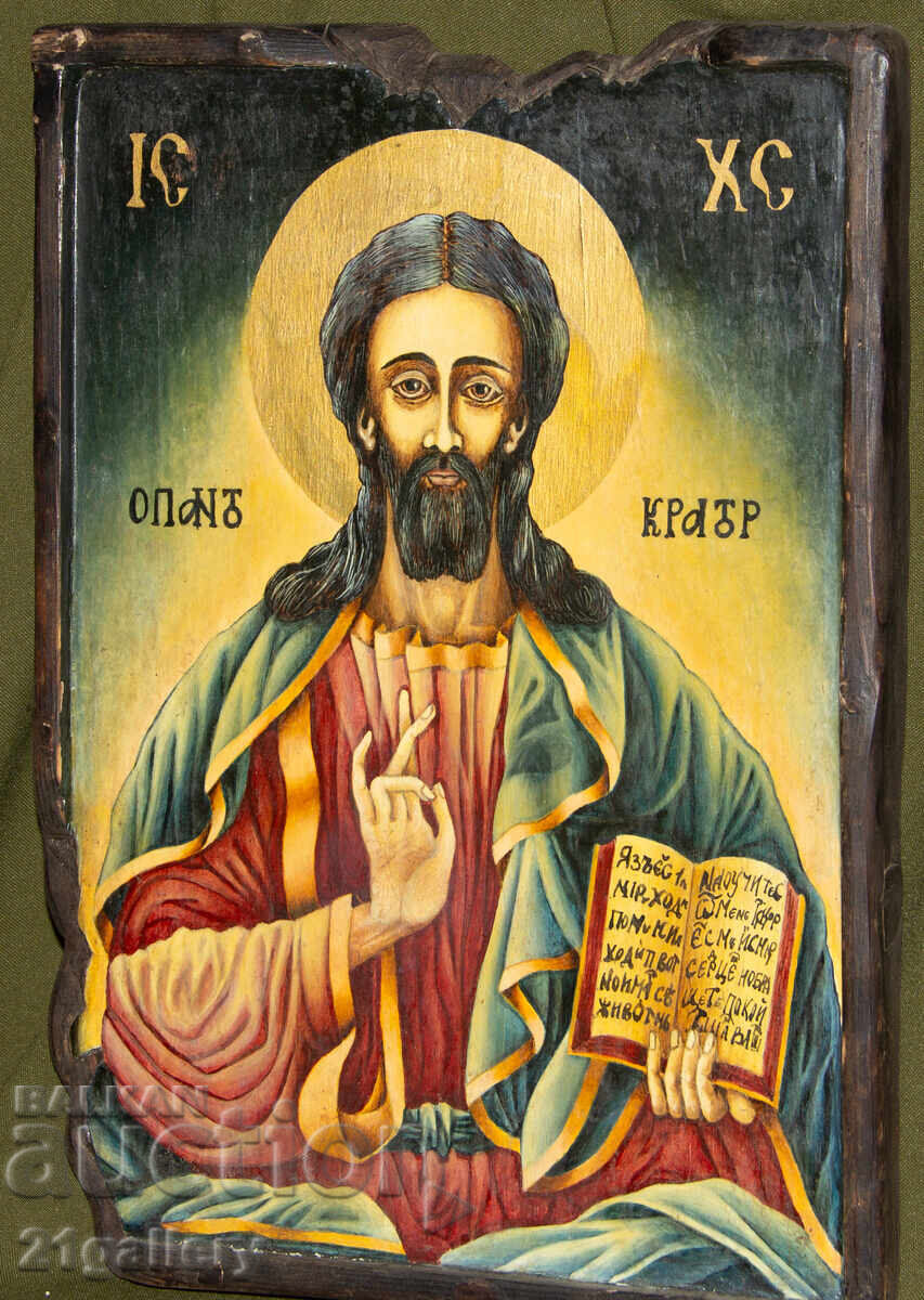 Auction  Jesus Christ Pantocrator, hand-painted icon, tempera