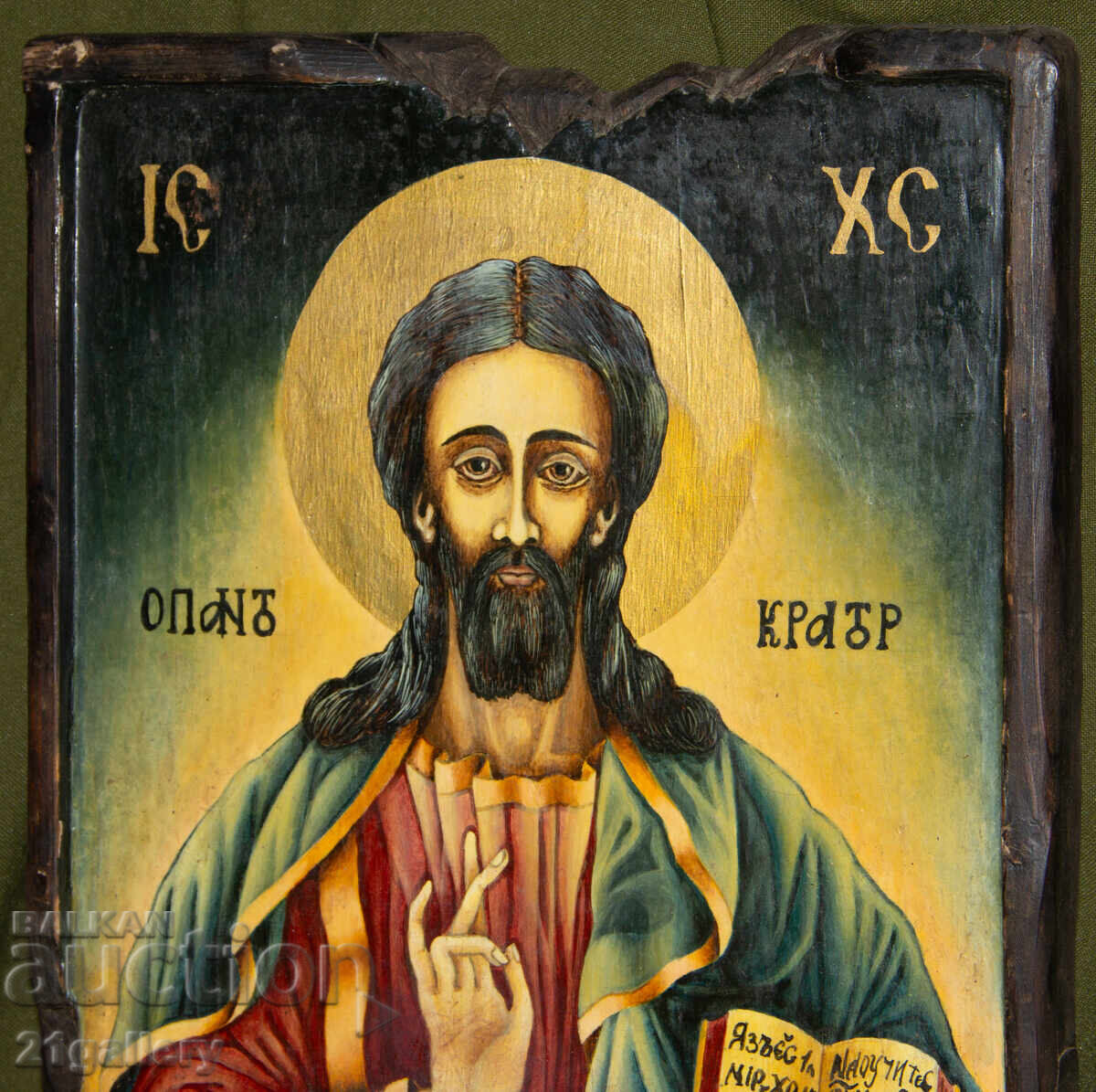 Delivery of Jesus Christ Pantocrator, hand-painted icon, tempera