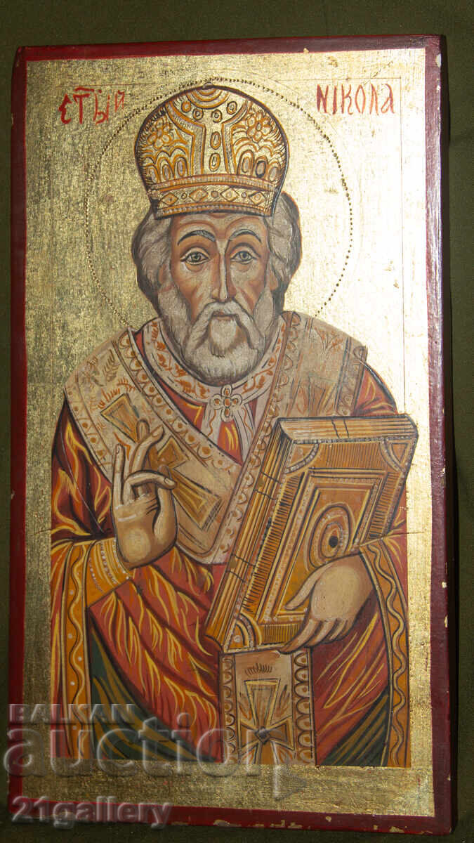Auction  A modern icon of Saint Nicholas the Wonderworker