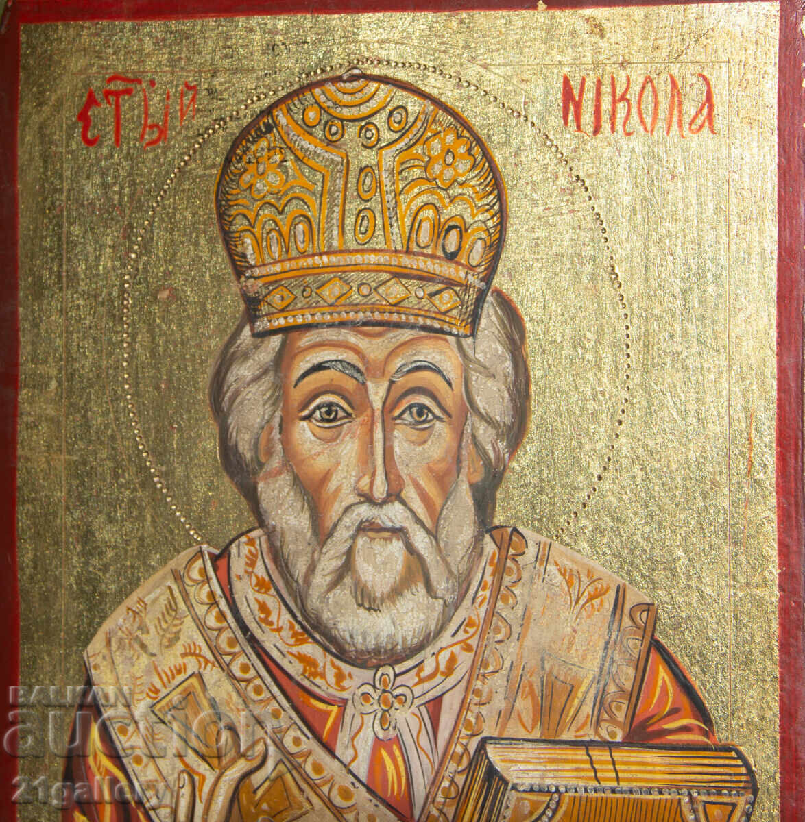 Delivery of A modern icon of Saint Nicholas the Wonderworker