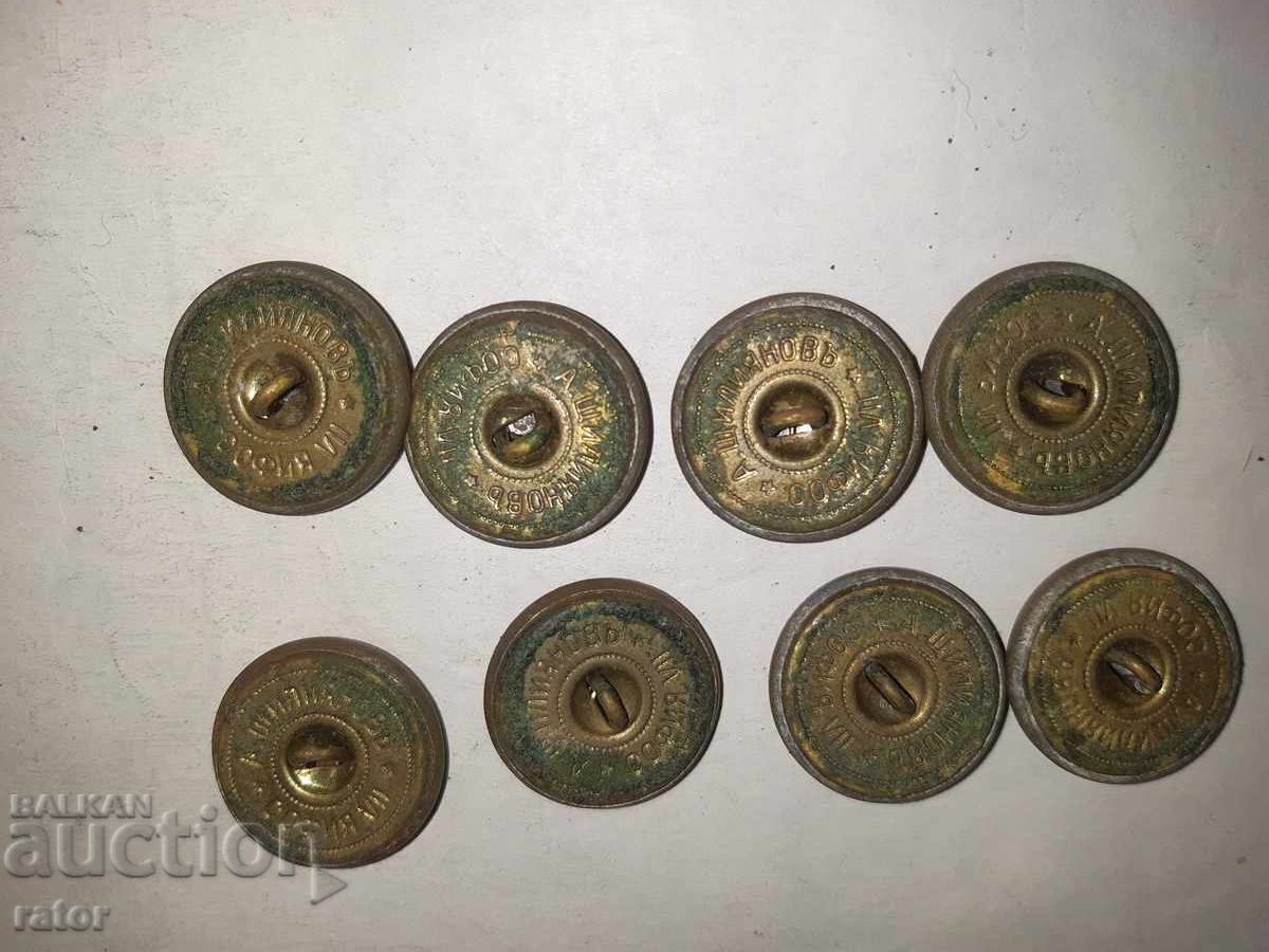 Доставка на Военни царски МЕТАЛНИ  копчета Царство България - 8 броя