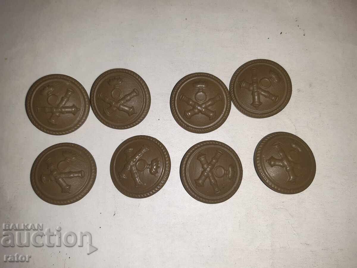 Μεταλλικά κουμπιά Βασιλείου Βουλγαρίας - 8 τεμάχια