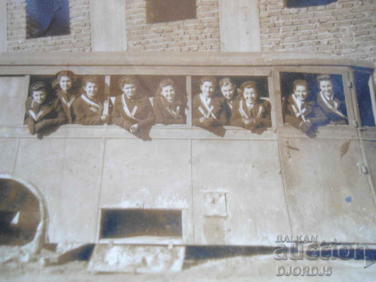 Стара снимка с цена 2.00 лв. | € 1.02 Стара снимка с цена 2.00 лв. | € 1.02