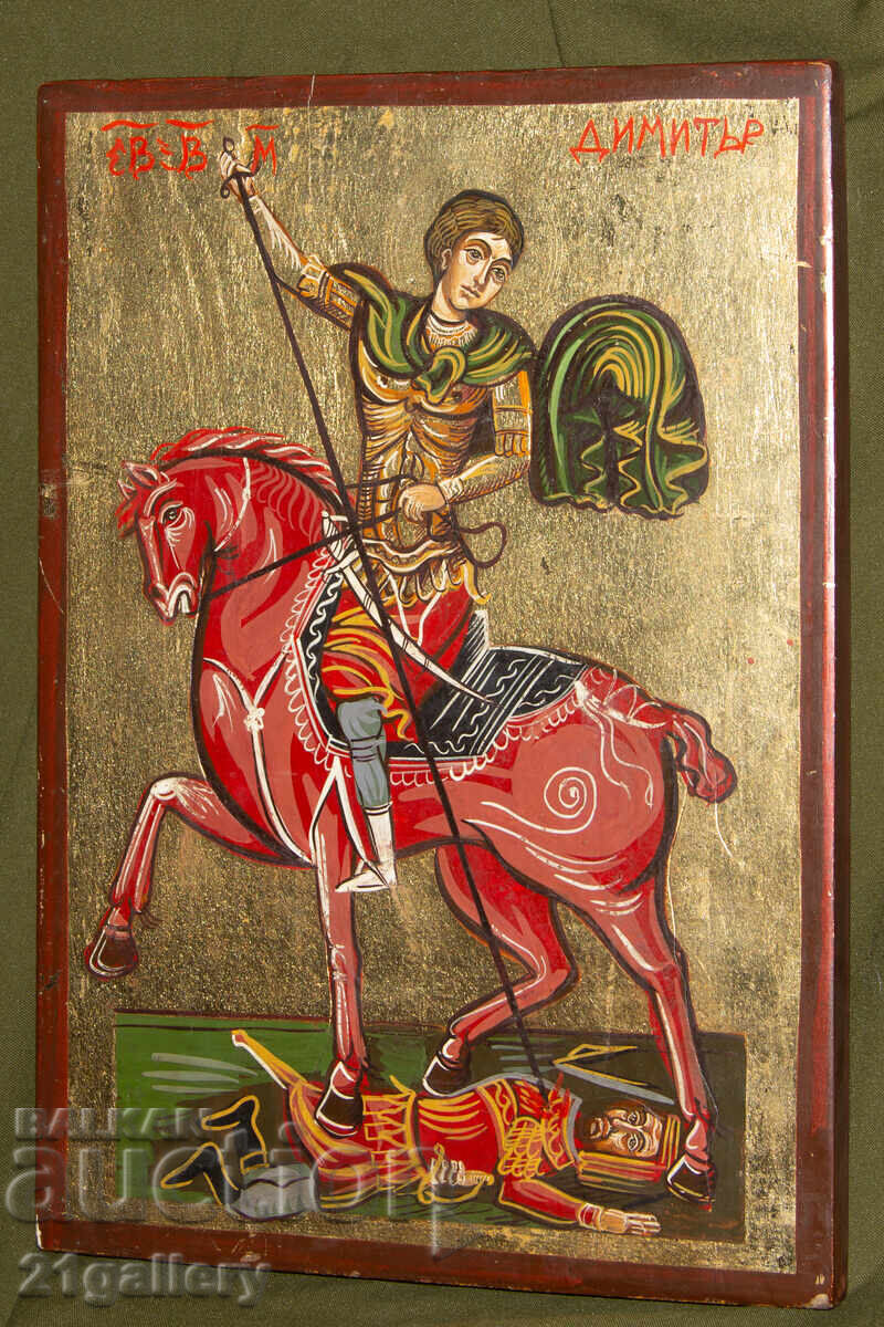 Δημοπρασία Σύγχρονη εικόνα Άγιος Δημήτριος, τέμπερα, χρυσός υαλοπίνακας Δημοπρασία Σύγχρονη εικόνα Άγιος Δημήτριος, τέμπερα, χρυσός υαλοπίνακας