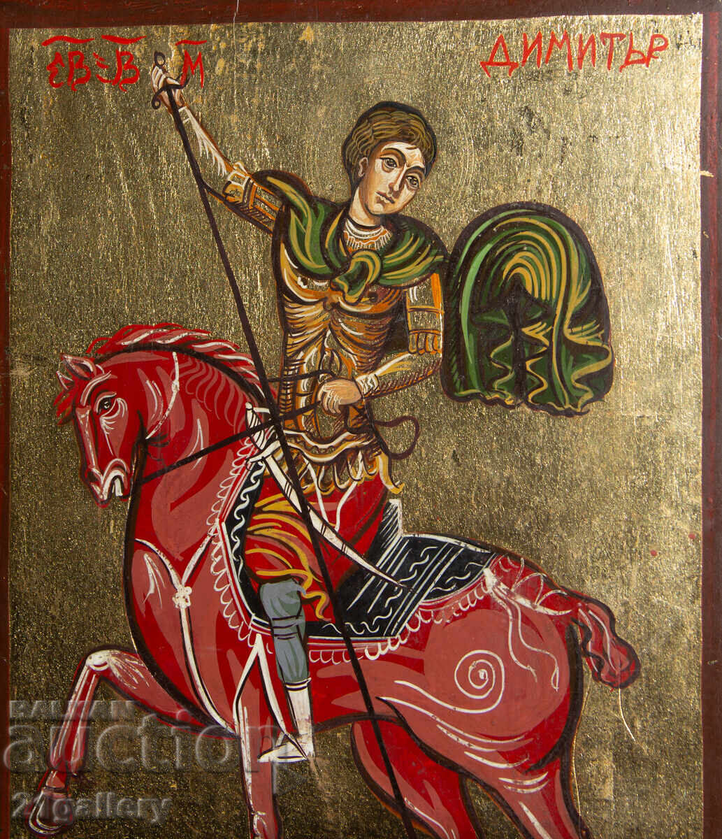 Παράδοση Σύγχρονη εικόνα Άγιος Δημήτριος, τέμπερα, χρυσός υαλοπίνακας Παράδοση Σύγχρονη εικόνα Άγιος Δημήτριος, τέμπερα, χρυσός υαλοπίνακας