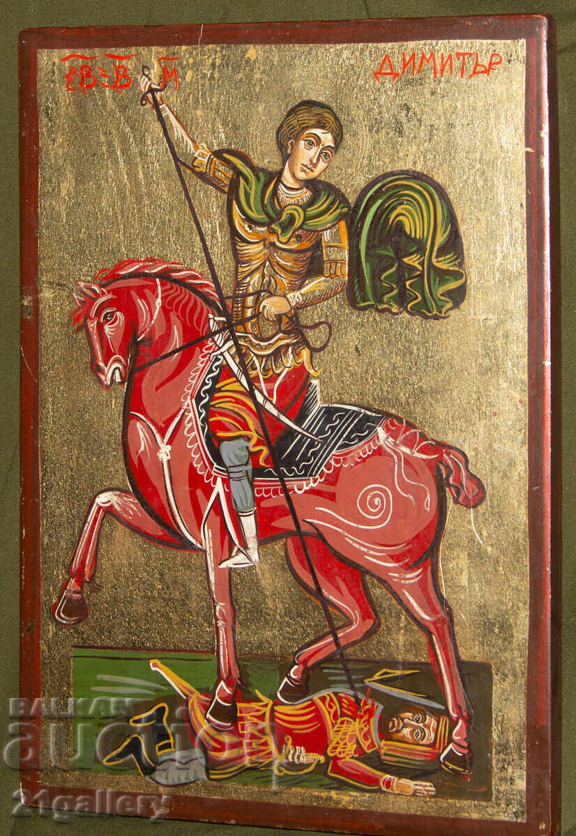 Σύγχρονη εικόνα Άγιος Δημήτριος, τέμπερα, χρυσός υαλοπίνακας Σύγχρονη εικόνα Άγιος Δημήτριος, τέμπερα, χρυσός υαλοπίνακας