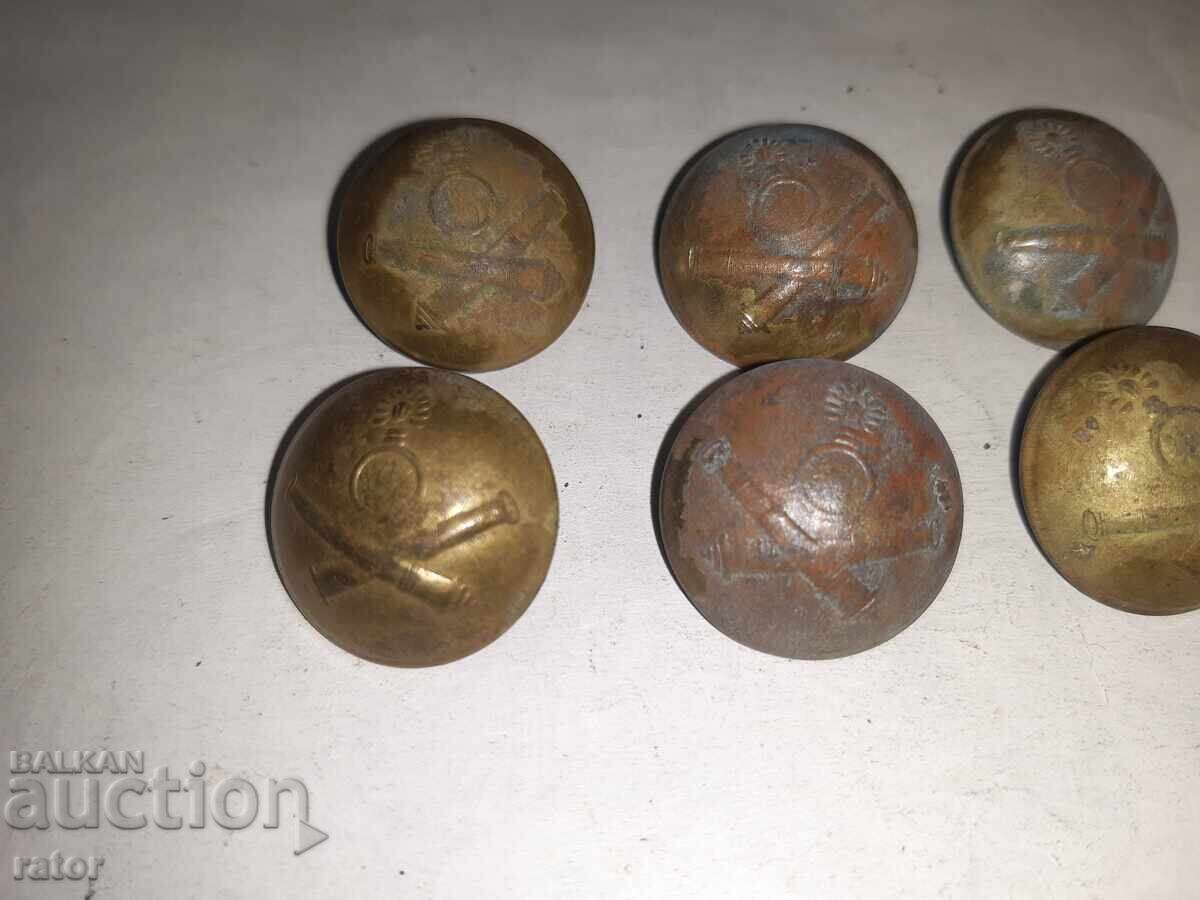 Military Royal METAL Buttons Kingdom of Bulgaria - 6 pieces with price 15.99 BGN | € 8.18
