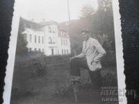 Стара снимка