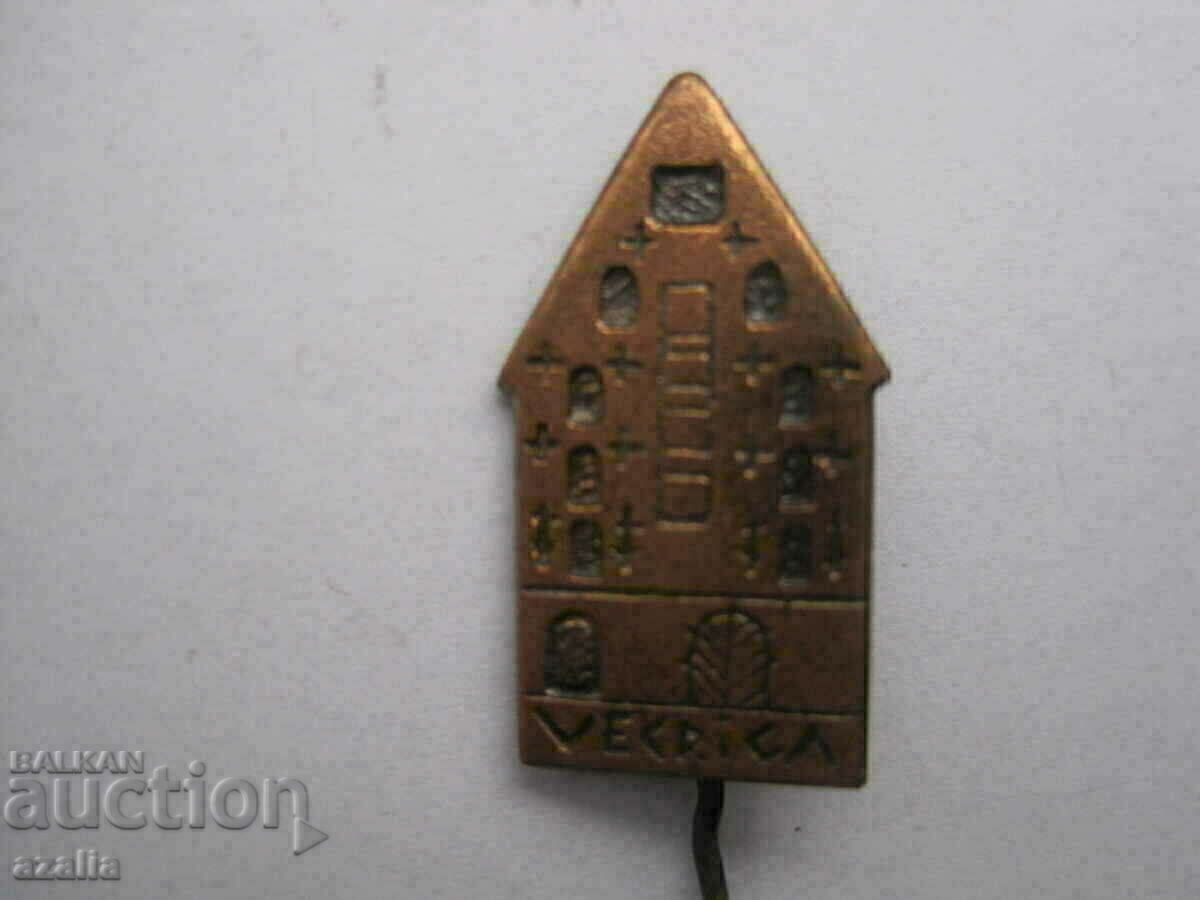 Vecrīga badge, Riga, Latvia with price 2.00 BGN | € 1.02