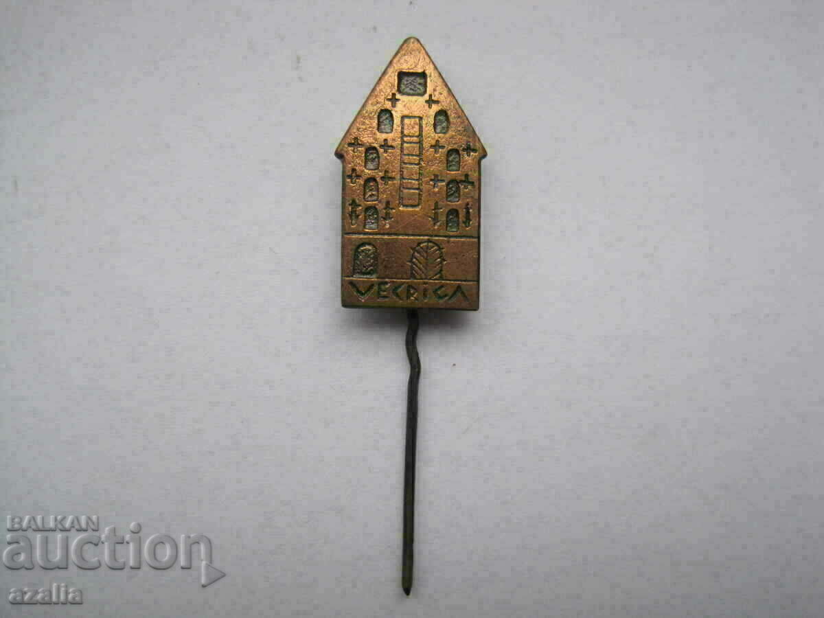 Auction  Vecrīga badge, Riga, Latvia