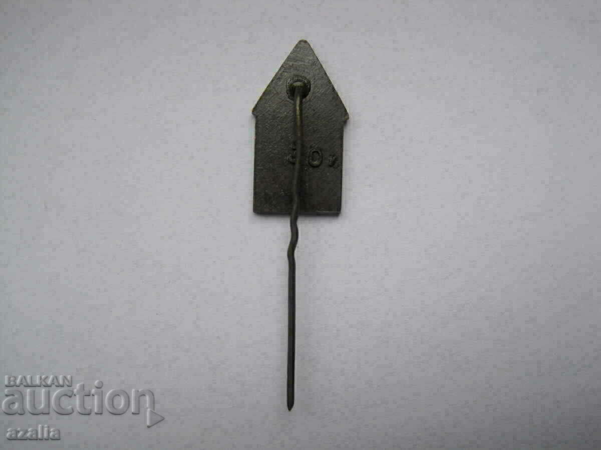 Delivery of Vecrīga badge, Riga, Latvia