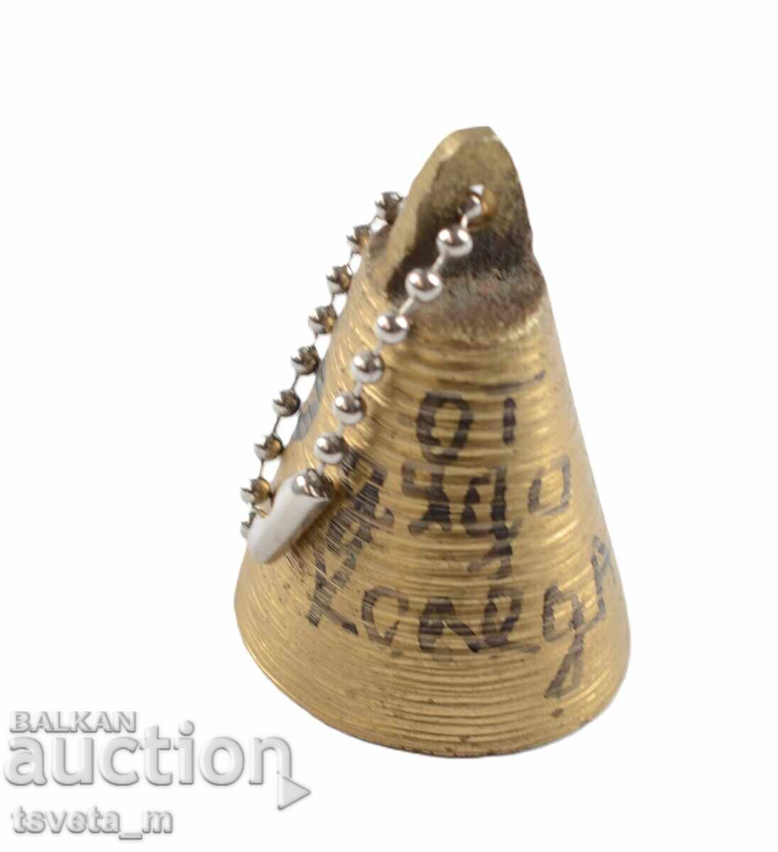 Licitație Clopot de BRONZ, CLOPOT, CLOPOȚEL Licitație Clopot de BRONZ, CLOPOT, CLOPOȚEL