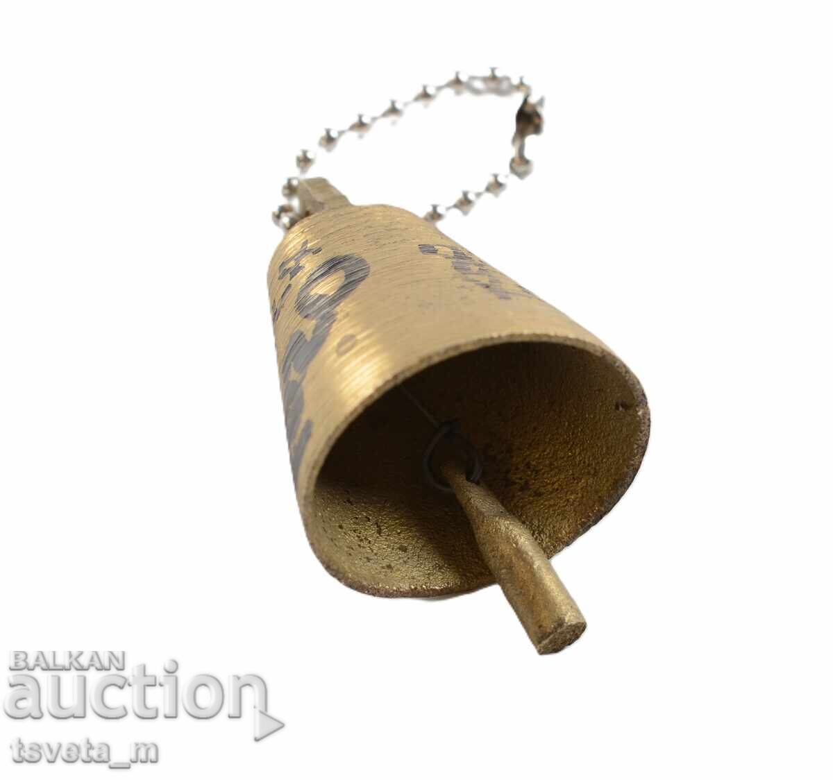 Livrarea Clopot de BRONZ, CLOPOT, CLOPOȚEL Livrarea Clopot de BRONZ, CLOPOT, CLOPOȚEL