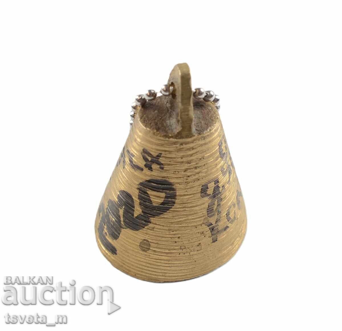 Clopot de BRONZ, CLOPOT, CLOPOȚEL Clopot de BRONZ, CLOPOT, CLOPOȚEL