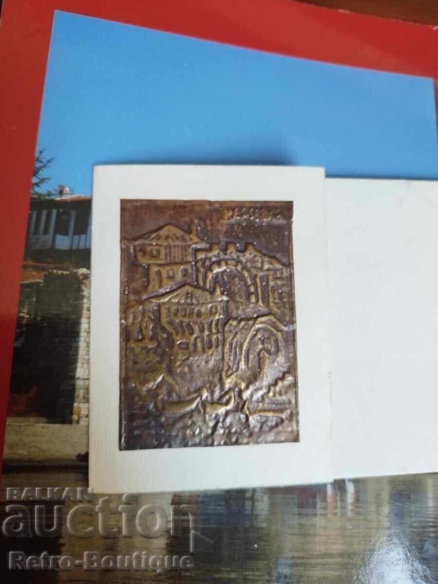 Βιβλίο "Νεσέμπαρ" - ιστορία και μνημεία", Στ. Δημόβα, 2012 με τιμή 30.00 BGN | € 15.34 Βιβλίο "Νεσέμπαρ" - ιστορία και μνημεία", Στ. Δημόβα, 2012 με τιμή 30.00 BGN | € 15.34