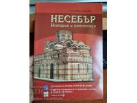 Βιβλίο "Νεσέμπαρ" - ιστορία και μνημεία", Στ. Δημόβα, 2012