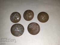 Военни царски МЕТАЛНИ  копчета Царство България - 5 броя